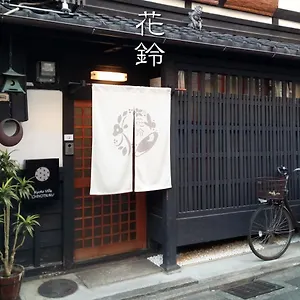 https://chiyotsuru.hotels-in-kyoto.org