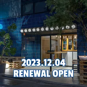 호스텔 Cafe/minimal Our Our, 도쿄