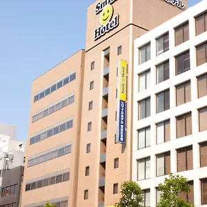 酒店 东京日本桥微笑酒店, 東京都