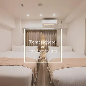 https://tomariehotel-condominium.fukuoka-hotels.net