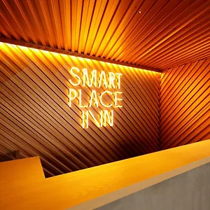 Smart Place Nijojo Horikawa 3*, 京都 日本