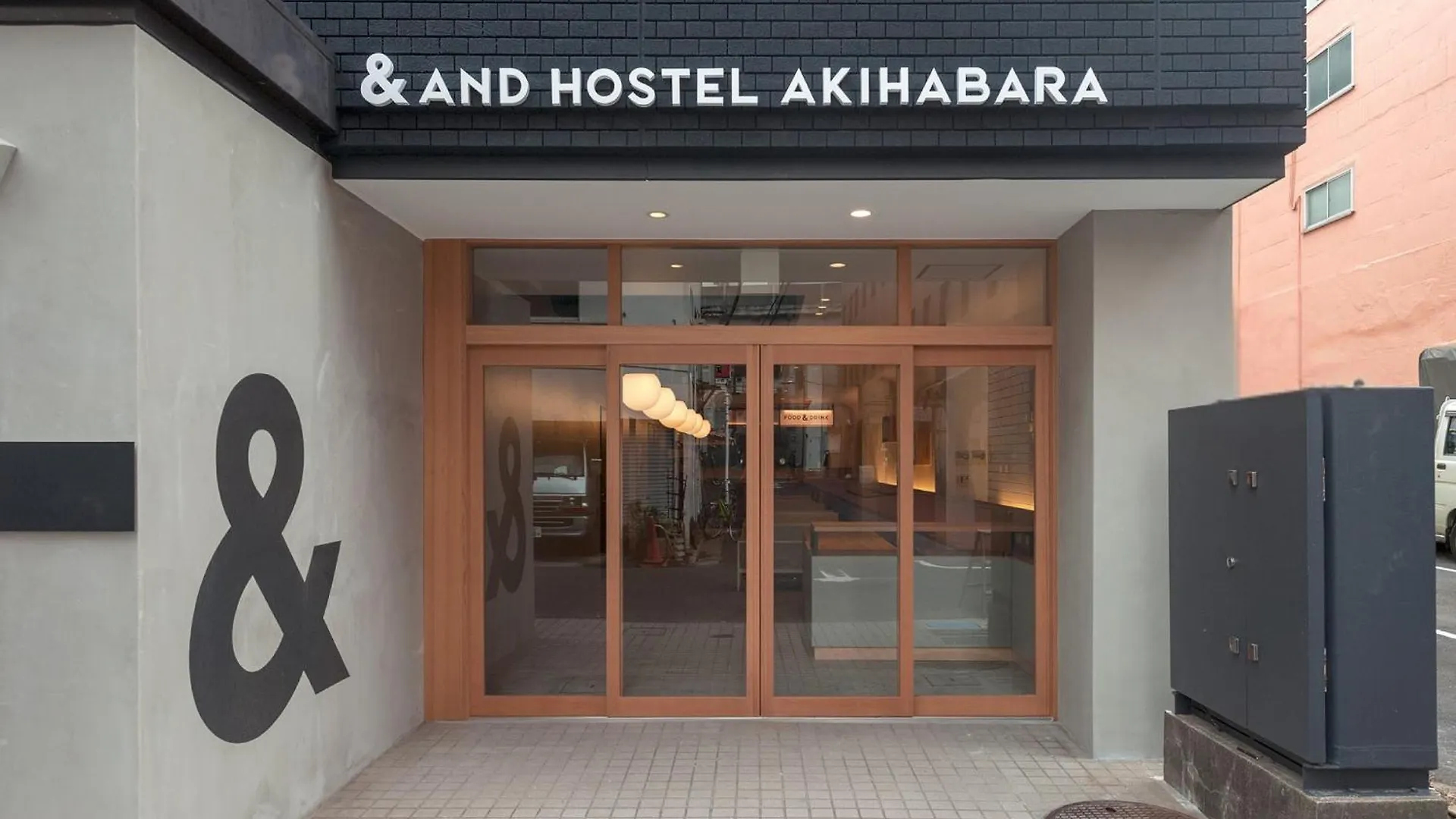 &And Hostel Akihabara Tokyo 0*,  Japan