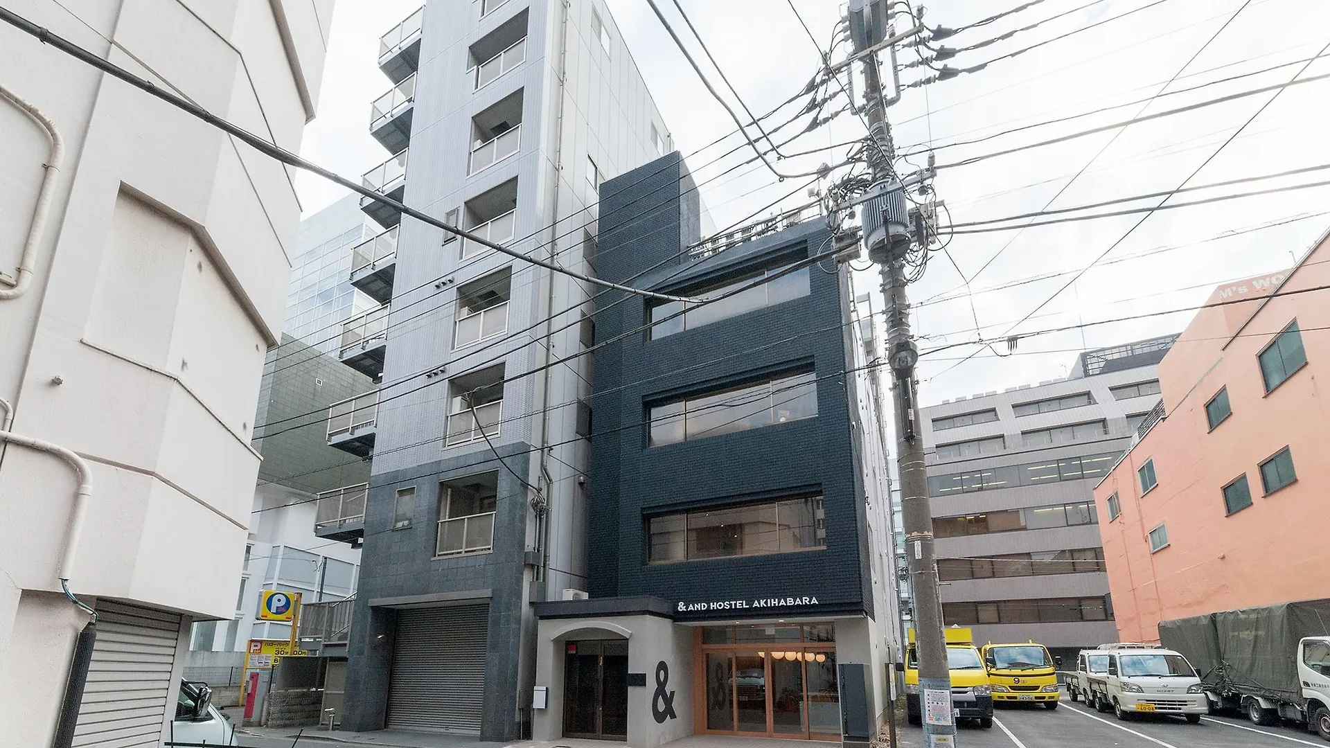 &And Hostel Akihabara Tokyo 0*,
